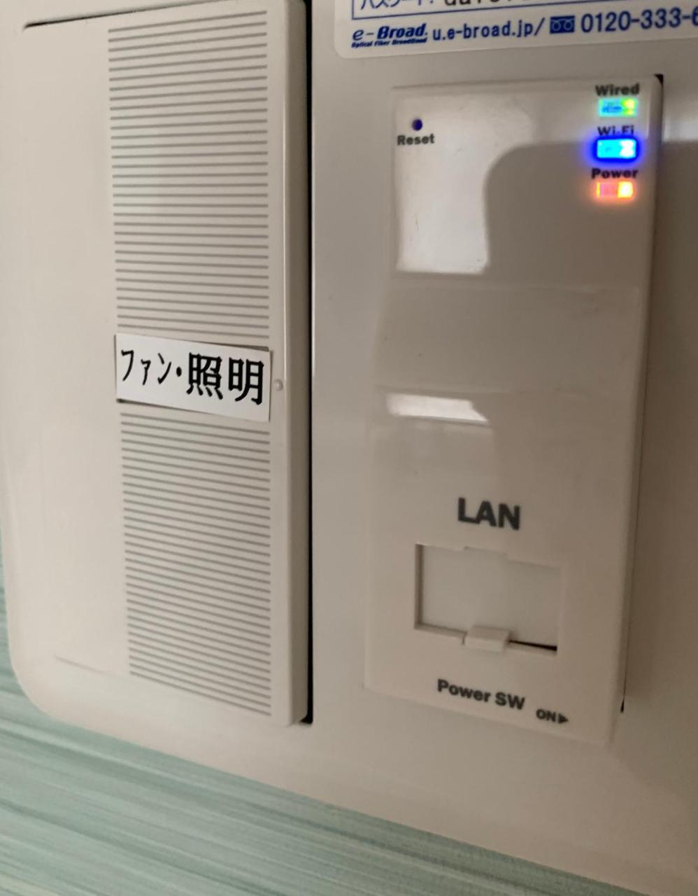 ホテル＆レストラン　オンザビーチルー 本部町 エクステリア 写真